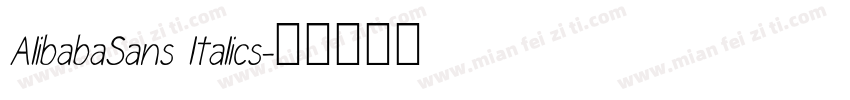 AlibabaSans ltalics字体转换